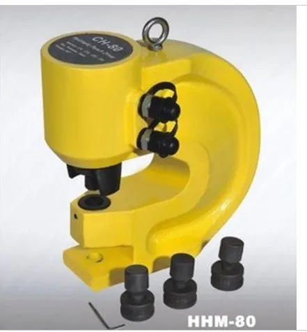 Hydraulic punch tool CH-80 | Инструменты