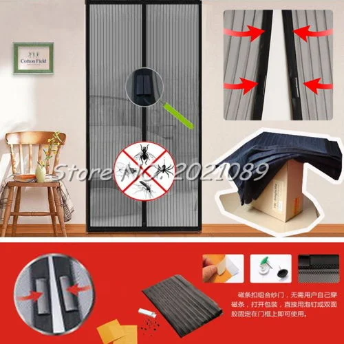 Горячая Распродажа 2017 Timelive летняя москитная сетка занавески магниты дверная