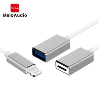 meloaudio otg cable with usb charging port lightning for iphone ipad ios 9 to 14 male to female adapter for midi keyboard