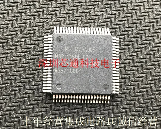 New MSP4450LP2 Shot QFP MSP4450 | Электроника