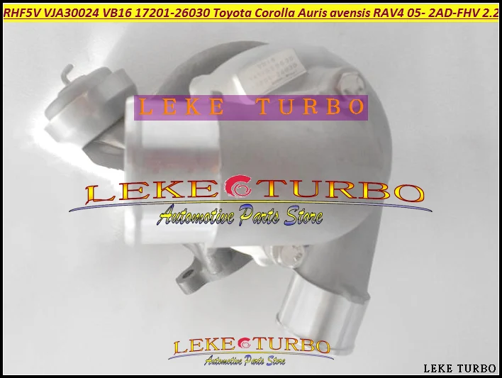 Бесплатная доставка RHF5V RHF5 VJA30024 VB16 17201 26030 1720126030 Turbo для TOYOTA Corolla Auris Avensis RAV4 2AD FHV 2adfhv