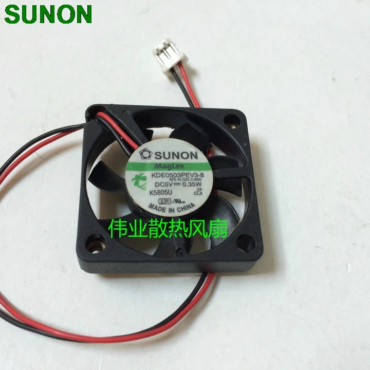 SUNON KDE0503PEV3-8 Тонкий 6 мм толщина 3006 DC5V 0,35 W 0.07A магнитный мини-вентилятор