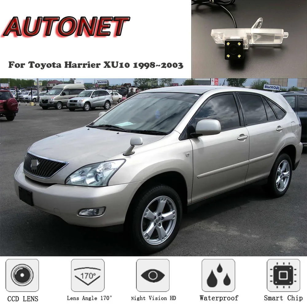 Камера заднего вида с ночным видением для Toyota Harrier XU10 Lexus RX330 RX350 1998 ~ 2009 CCD/HD|Камеры