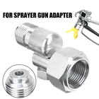 Адаптер пистолета-Распылителя Высокого Давления 78 дюйма F-78 дюйма AM Rotaty, соединительные адаптеры для безвоздушного распылителя, электроинструменты