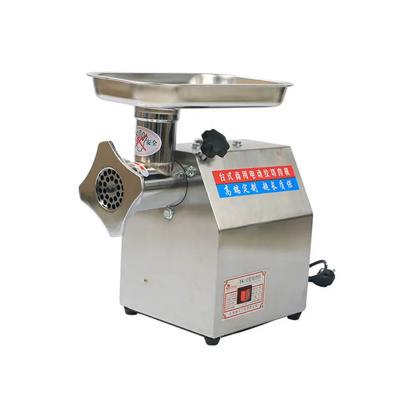 Многофункциональная мясорубка для мяса/овощей|mincing machine|meat grindercutter meat |