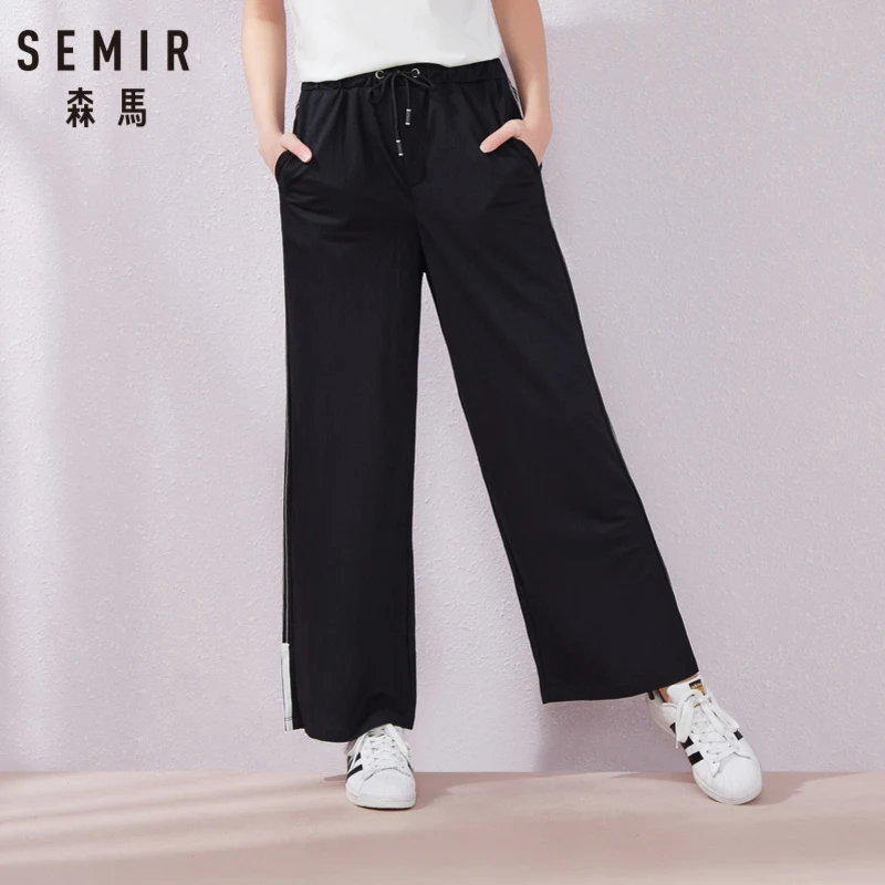 Брюки SEMIR Женские повседневные трикотажные свободные штаны с широкими штанинами