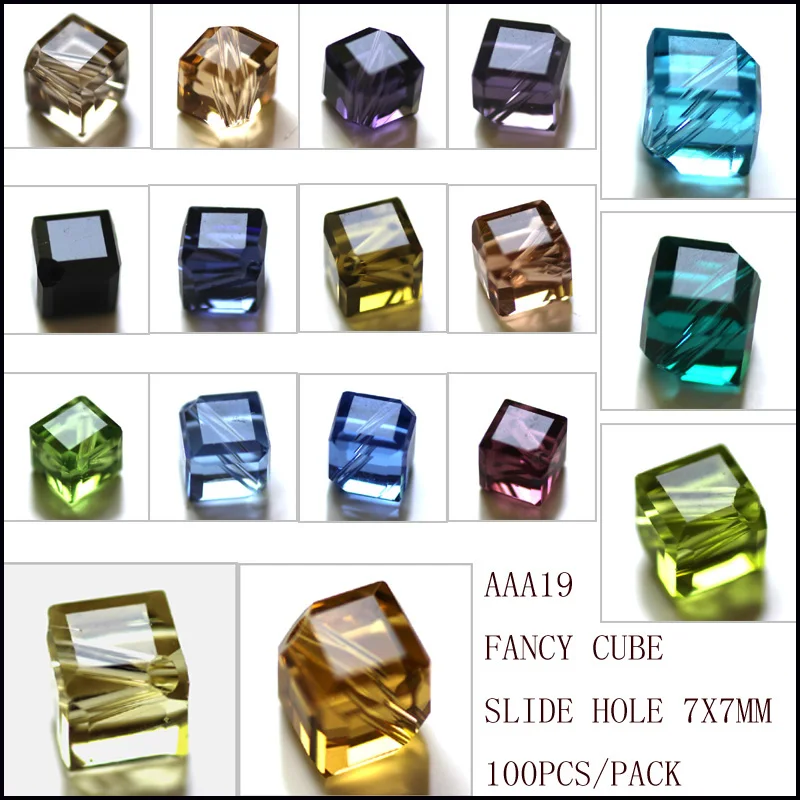 100 шт./лот бусины квадратной формы для ювелирных изделий 7x7 мм разноцветные