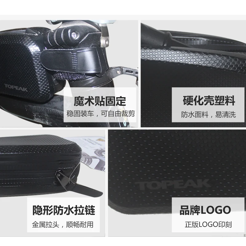 Сумка Topeak FastFuelDryBag для велосипеда водонепроницаемая сумка с верхней трубкой