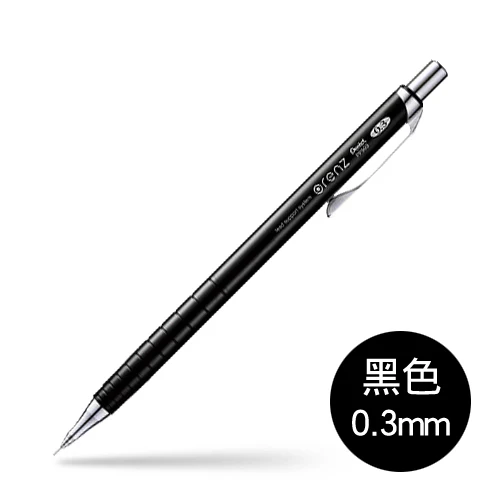 1pcs 0.3mm black Pentel механический карандаш 0,2 мм 03 мм Orenz XPP502 непрерывный свинцовый карандаш автоматический Запасной карандаш японские школьные принадлежности - Цвет: 1pcs 0.3mm black