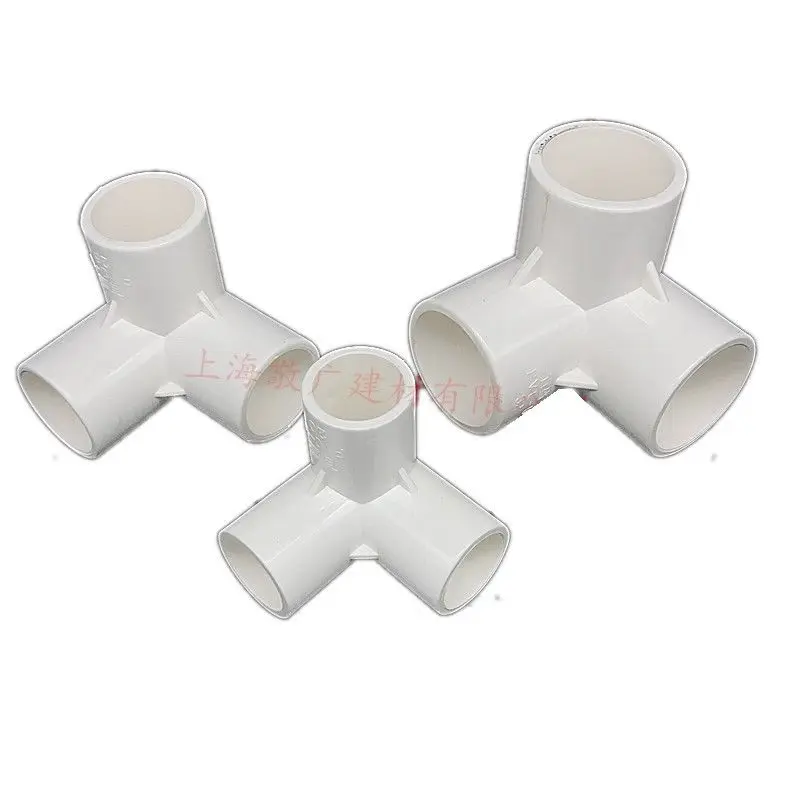 5 шт. 25 мм внутренний диаметр белый стерео тройник соединение ПВХ водопроводная