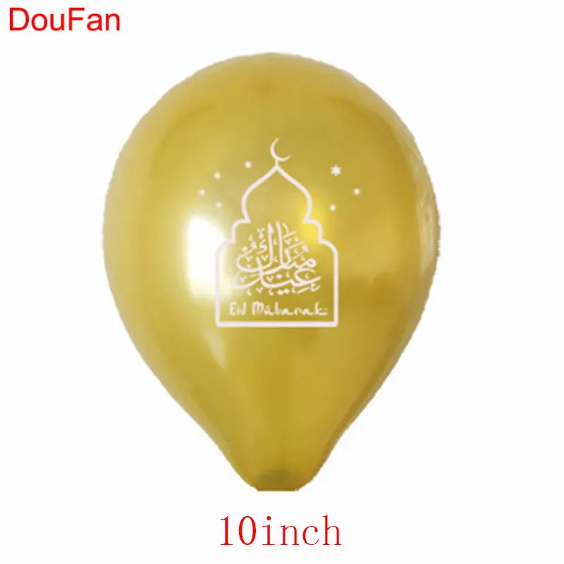 10 шт. украшения для мусульманского праздника|Воздушные шары и аксессуары| |