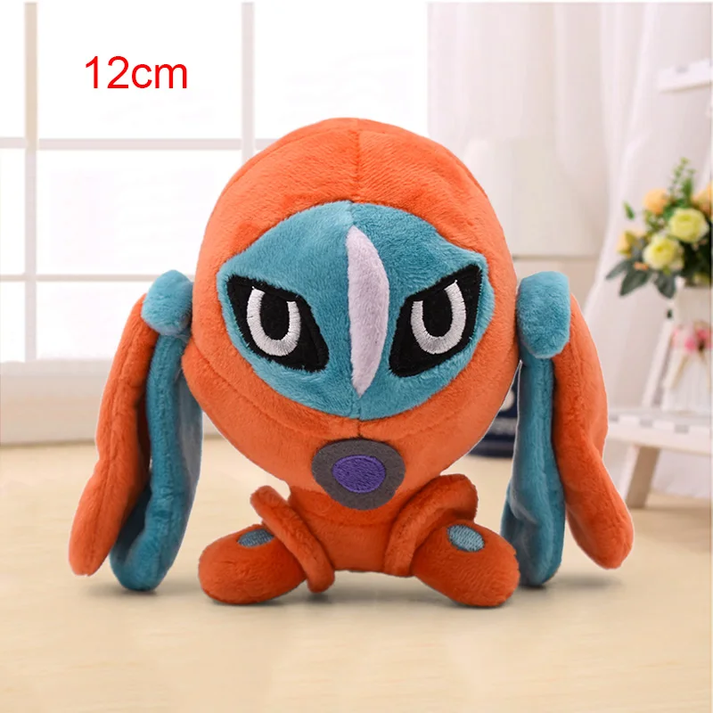A Новинка, 2 стиля, Deoxys, плюшевые игрушки, куклы, Мультяшные, милые, мягкие, мягкие, плюшевые куклы для детей, подарок - Цвет: A