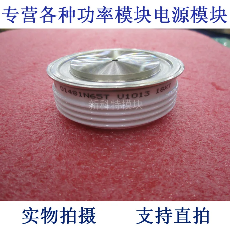 

D1481N65T flat package rectifier diodes