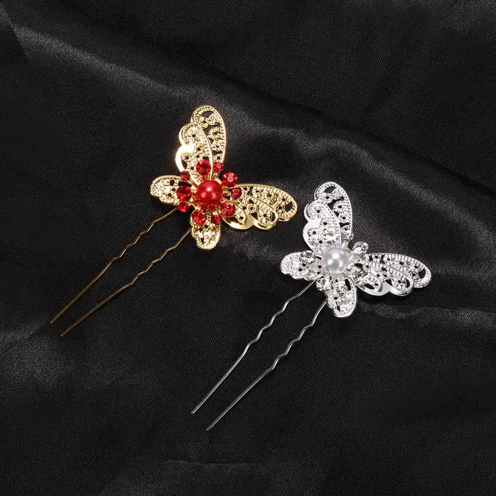 Заколка для волос в китайском ретро-стиле Шпилька с бабочкой жемчужинами