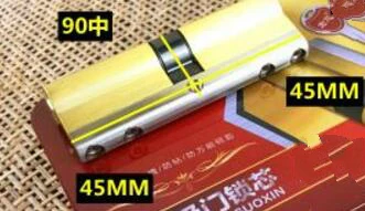 90MM Противоугонный дверной замок класса C, медный замок, цилиндрический замок безопасности, основные цилиндры, ключ 80 мм-105 мм, дверной цилиндрический замок с 6 ключами - Цвет: 90MM