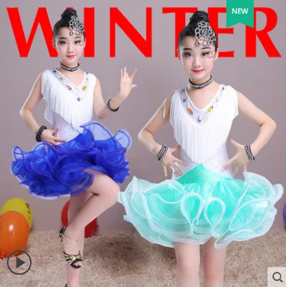 High Quality Children Latin Dance Dress for Competition Girls Tassel Vestidos Skirt Kids Ballroom Costume 90 | Тематическая одежда