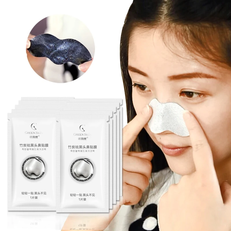 10 Pcs/Lot New Product Mineral Mud Blackhead Remove Facial Masks Deep Cleansing Purifying Peel Off Black Nud Facail Face Masks