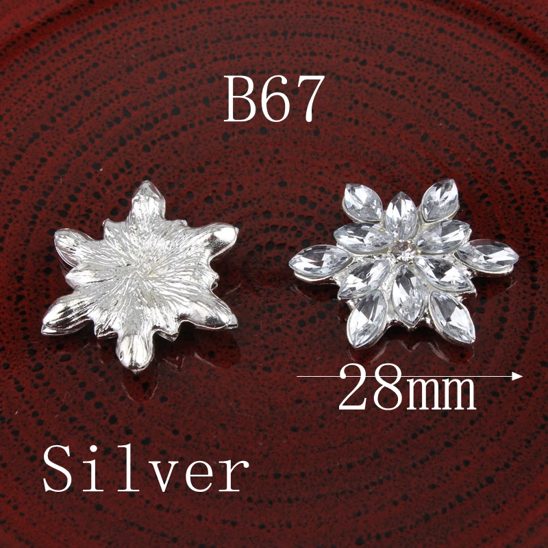 30 шт. винтажная Корона/снег/цветок горный хрусталь кнопки Bling сплав Хрустальная с плоской стороной цветок центр кнопки для украшения свадьбы
