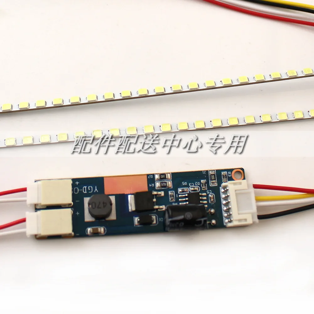 19 дюймовые светодиодные лампы с широкой панелью фоновой подсветкой