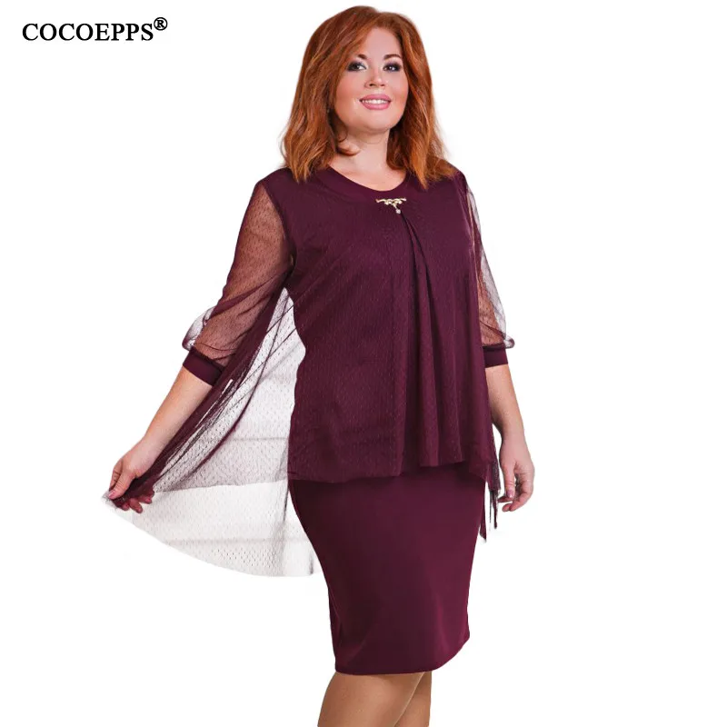 Женское Сетчатое платье большого размера вечерние платья в стиле пэчворк плюс 5XL