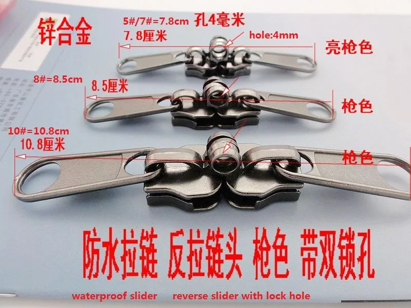 Водонепроницаемый слайдер на молнии с отверстием для замка нейлоновый 10 #4 шт./лот