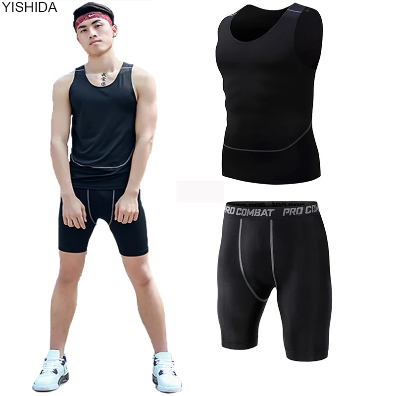 Мужской комплект для тренировок из двух предметов компрессионный костюм