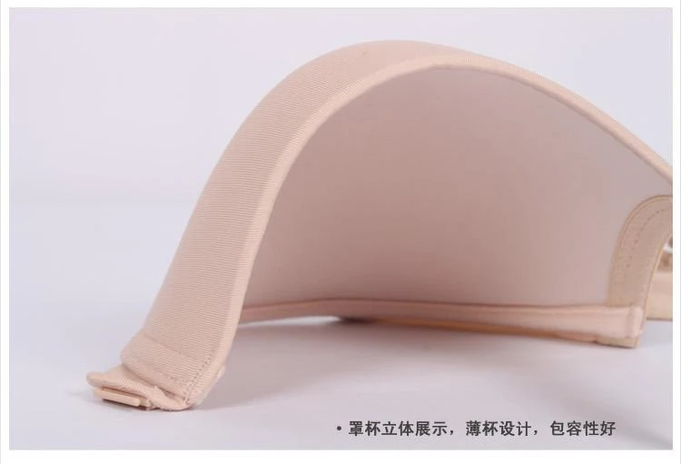 Бюстгальтер пуш-ап с застежкой спереди регулируемыми бретелями для женщин чашка