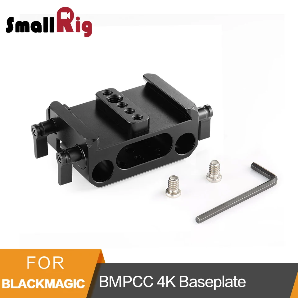 SmallRig опорная пластина для Blackmagic дизайн карманного кинокамеры BMPCC 4K 6K(SmallRig клетка 2255 совместима) Комплект базовой плиты-2267