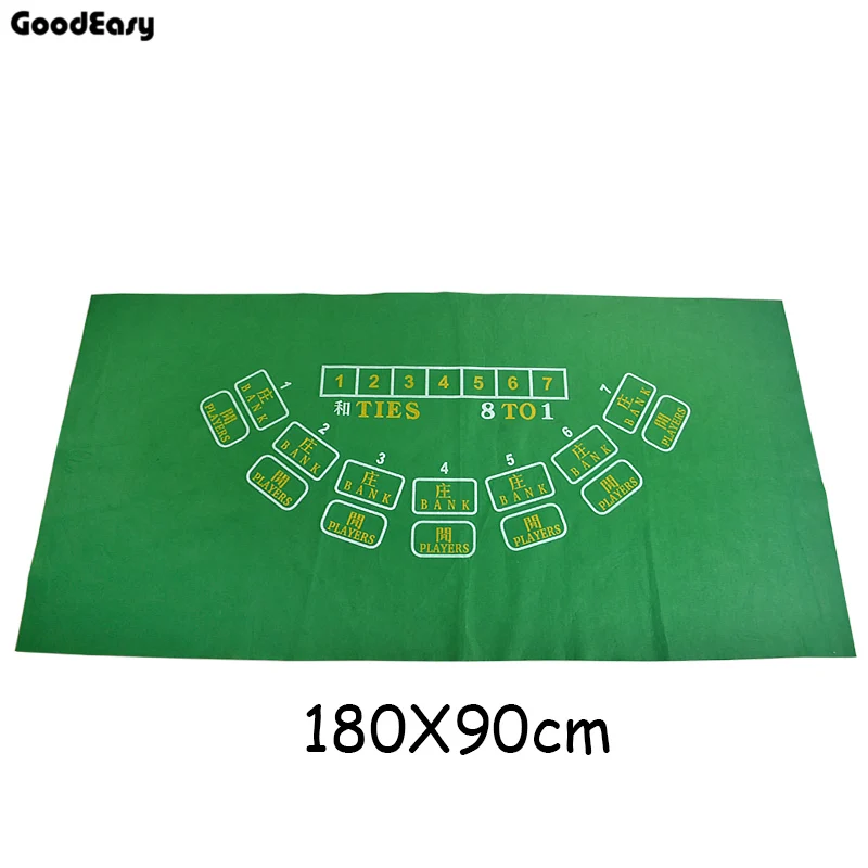 180*90 см скатерть баккара игровой коврик покерный для игры в покер войлочная доска