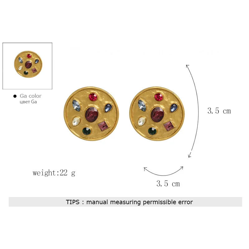 Большие Круглые красочные Кристальные серьги ZA дизайнерские металлические