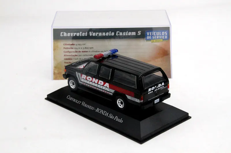 IXO 1:43 Chevrolet Veraneio-Ronda Sao Paulo литые игрушки для автомобилей модели подарок хобби ограниченное издание
