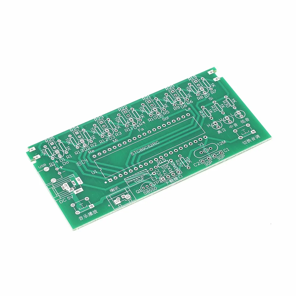 Набор для творчества C51 MCU набор для лазерной арфы набор для струн DIY Набор для клавиатуры электронные части 7 струн Электронный Набор для творчества технология фортепиано Музыкальная Коробка