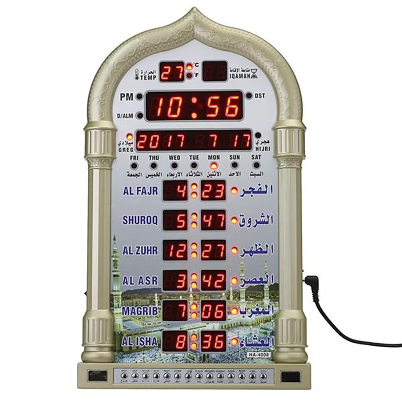 Мусульманские молитвенные исламские Azan настольные часы Azan будильники Adhan Salah молитвенные часы
