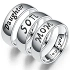 Новые простые кольца для женщин и мужчин 6 мм из титановой нержавеющей стали с надписью для мамы, сына, дочери, семейных любимых подарков, модные украшения