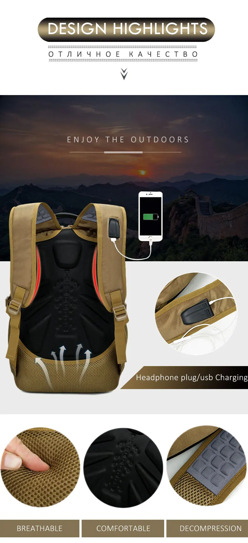 Хит, уличные Тактические Военные рюкзаки, 40л, Molle, большая емкость, usb зарядка, сумки, многофункциональные, альпинистский рюкзак для мужчин и женщин