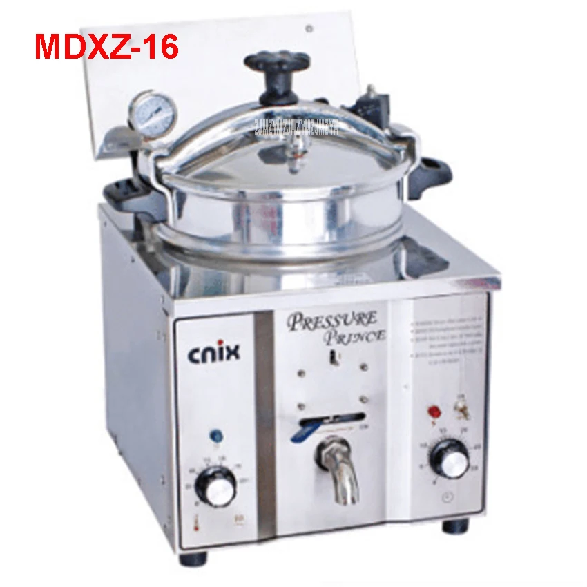 SDXZ 16 15L кухонная бытовая электрическая фритюрница с низким содержанием жира без