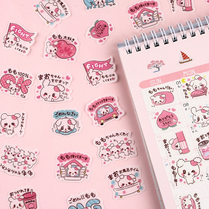 40 шт./упак. Kawaii стикер для канцелярских товаров Набор домашних суккулент плод Стикеры этикетка для Скрапбукинг альбом, художественное украшение для рукоделия