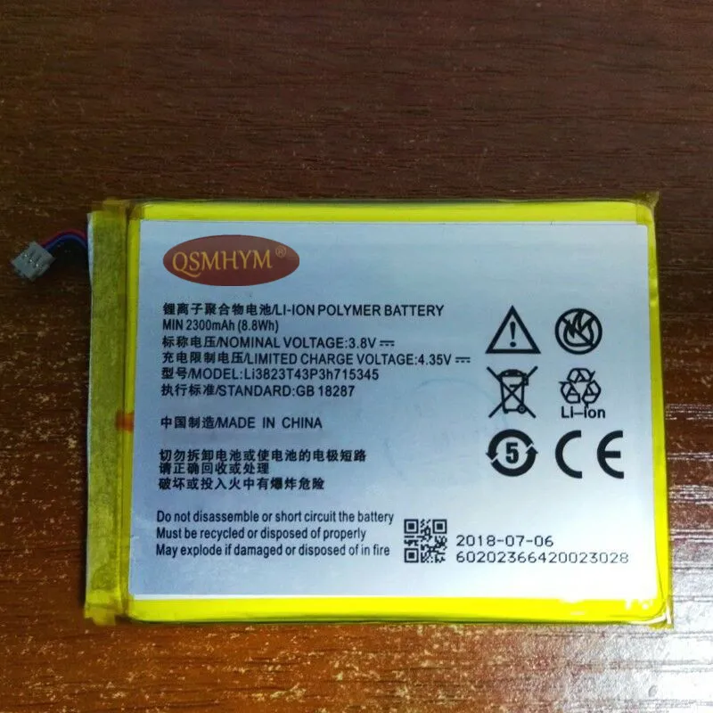 Оригинальный Li3823T43P3H715345 Li3820T43P3H715345 3 8 В Аккумулятор для ZTE MF910 MF910S мобильный