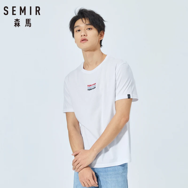 Мужская футболка с коротким рукавом SEMIR хлопковая свободная вышитым буквенным