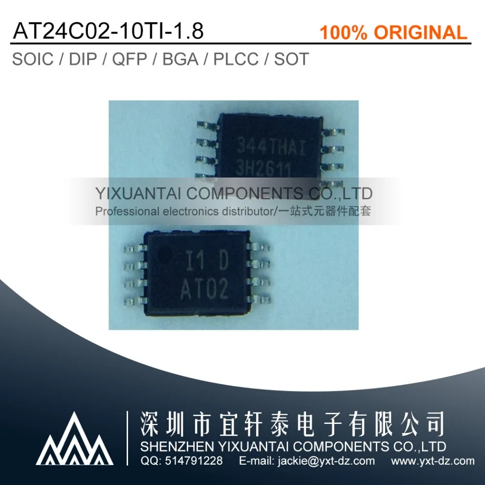 10 шт./лот AT24C02 10TI 2.7 MSOP8 Бесплатная доставка! Новый оригинальный|shipping policy|shipping