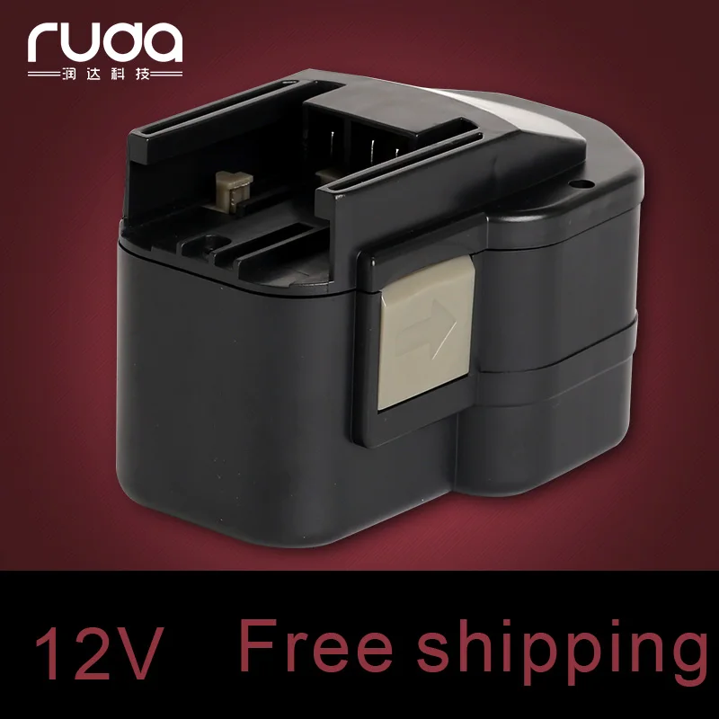 Atlas 12V,1500mAh/1.5Ah батарея электроинструмента, B12/BF12/BX12/bxl12/MXS12/MX12 Atlas 12V,1500mAh/1.5Ah батарея электроинструмента, B12/BF12/BX12/bxl12/MXS12/MX12