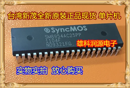 5 шт. SM8954AC25PP DIP 40|dip-40| |
