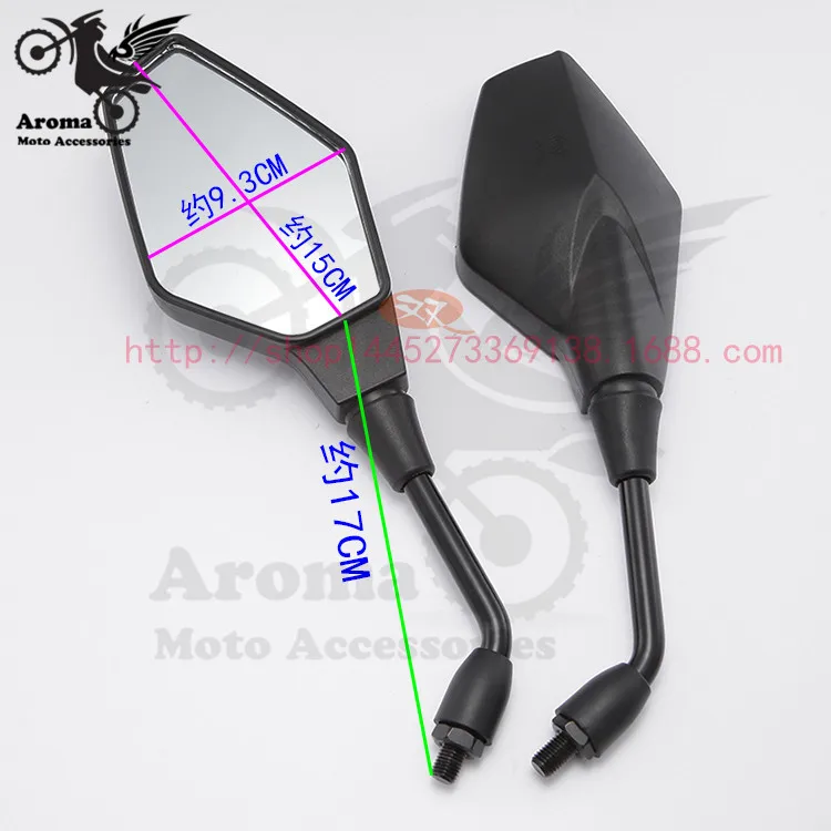 Зеркало заднего вида мотоциклетное черное универсальные детали для квадроцикла