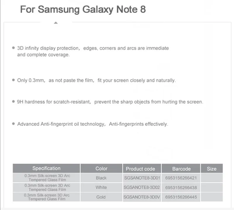 Baseus закаленное стекло для samsung Galaxy Note 8 Премиум 3D Arc протектор экрана для Galaxy Note 8 полная защитная стеклянная пленка
