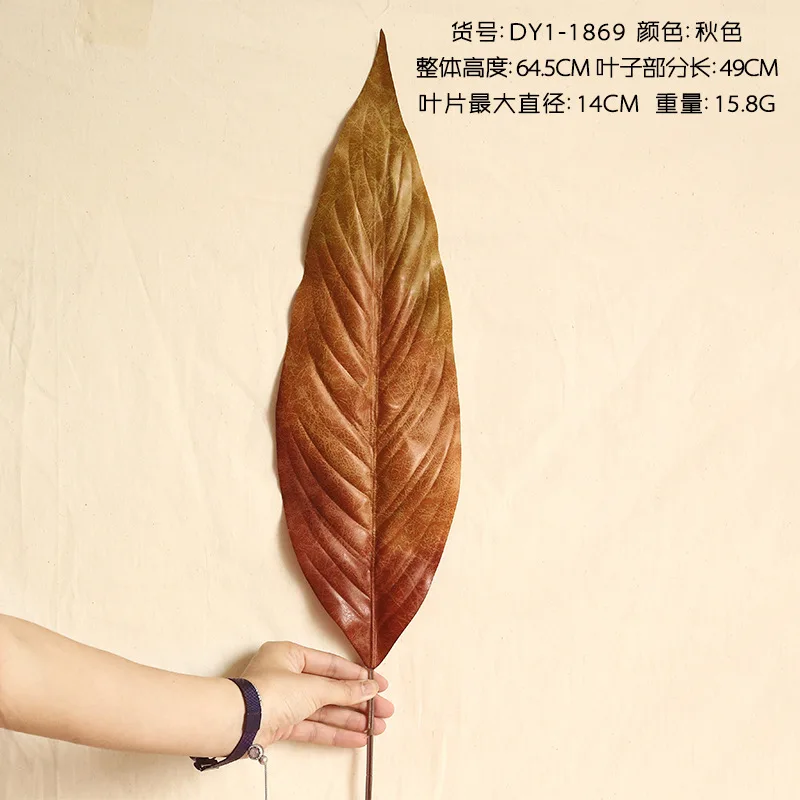 5 Pcs/Lot Artificial Plants Crack cloth leaves autumn artificial flowers home decoration wedding fake plants Leaf | Дом и сад