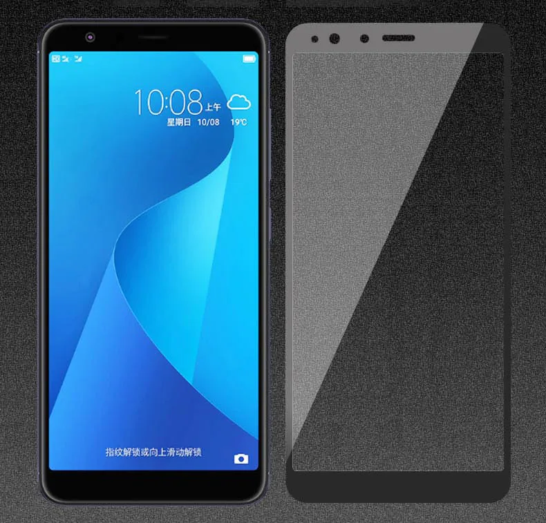 3D закаленное стекло для Asus Zenfone Max Plus ZB570TL Полное покрытие экрана Взрывозащищенная