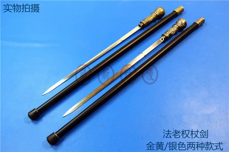 Ciel Black Record Pharaoh walking stick sword Anime perimeter steel Sword wand mice weapon Cosplay Props shipping free | Дом и сад