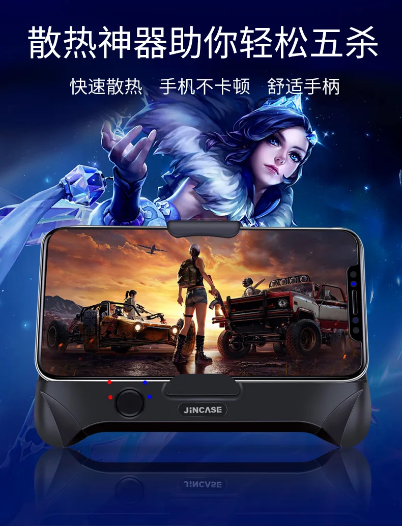 HTMOTXY охлаждающая подставка для мобильного телефона игровой кулер радиатор немой вентилятор Радиатор с держателем подставки для телефона портативная перезаряжаемая мощность