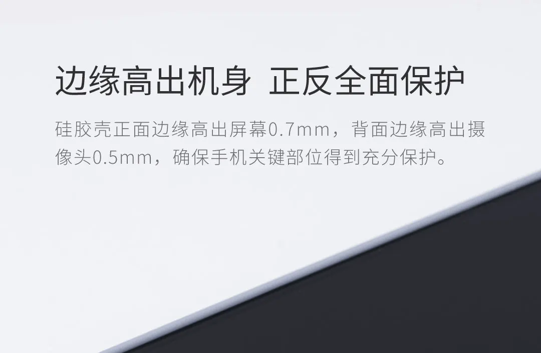 Xiaomi жидкий силиконовый чехол для телефона удобный мягкий на ощупь карамельный цвет чехол для телефона чехол для iPhone XS MAX/XS/XR/X противоударный чехол
