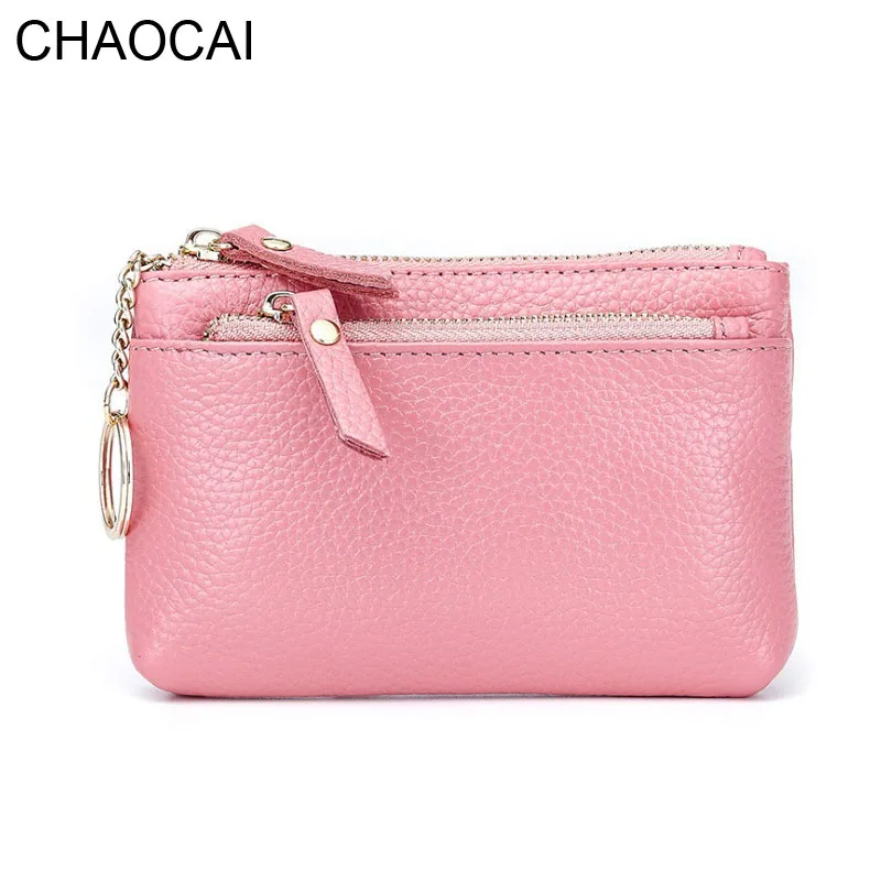 Новое поступление Модный женский кошелек для ключей из натуральной кожи